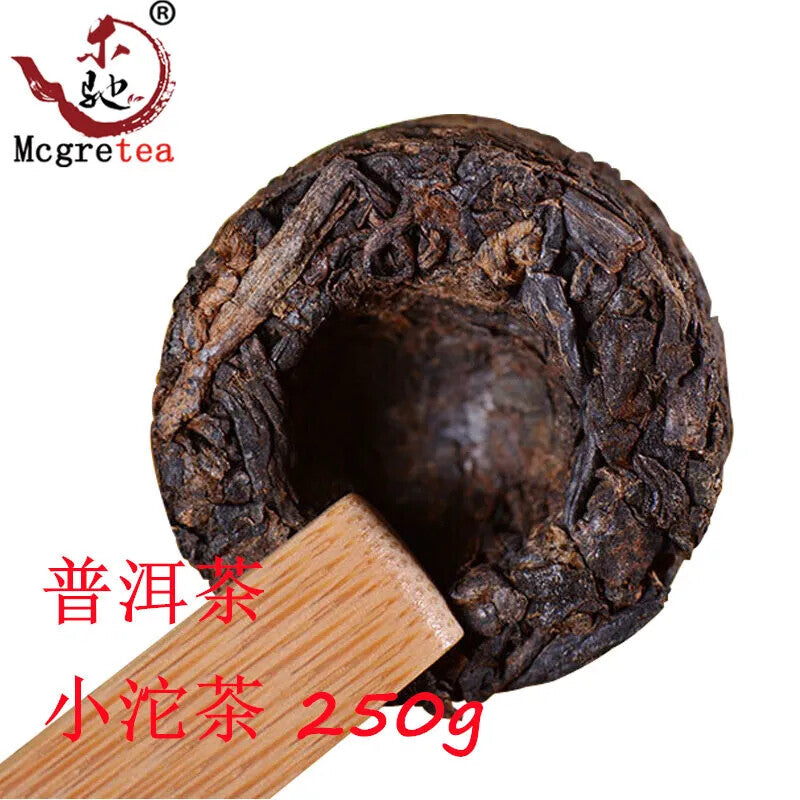 Mcgretea Puer Tea Glutinous Rice Fragrant Puer Tea Xiao Tuo Tea Brick Puer 250g