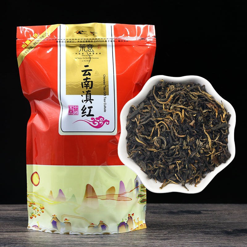 organic Premium Dianhong Tea Health Care Red Tea Dian Hong Black Tea