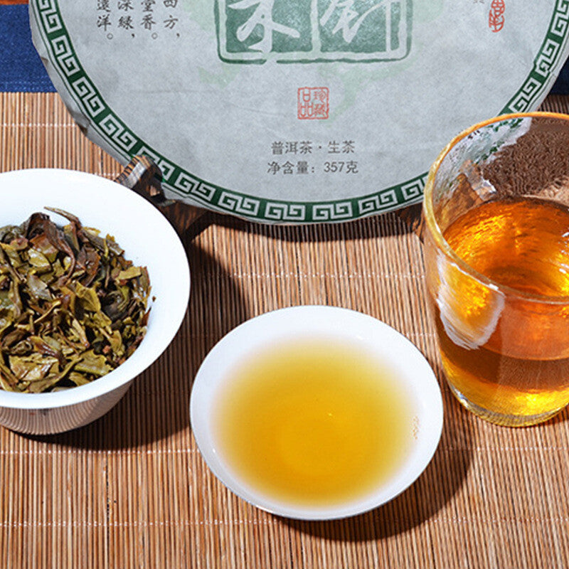 Golden Needle Tree Tea Cake Tea Age Pu'er 357g Yunnan Pu'er Cha Tea Arbor-