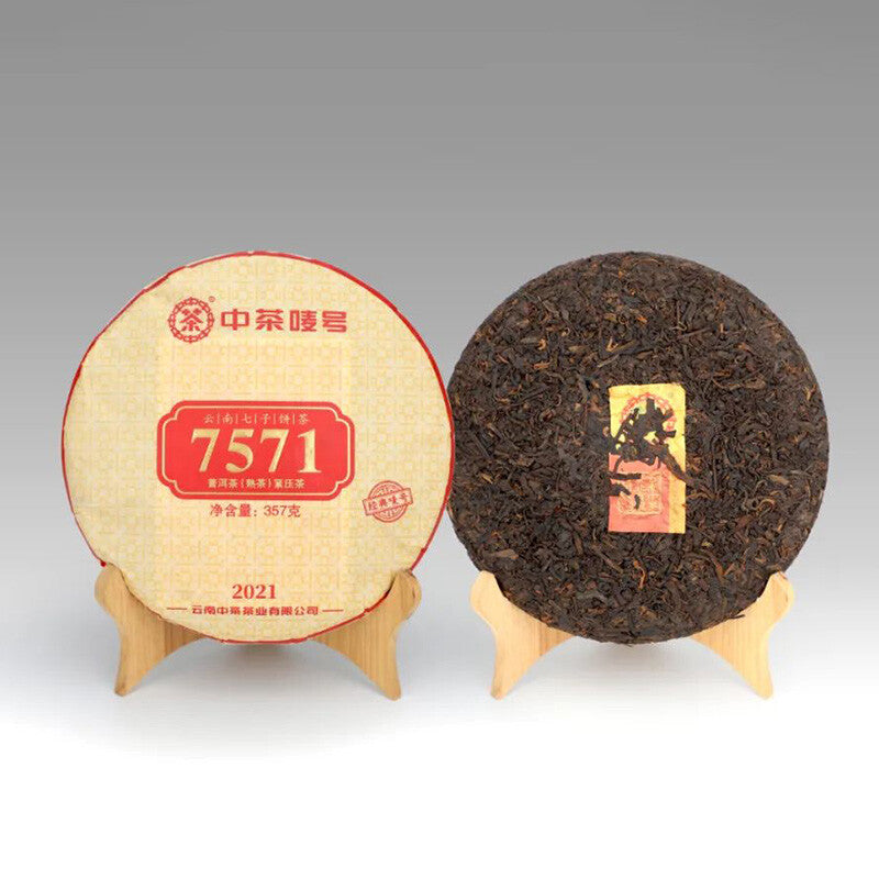 357g CHINATEA Classic Zhongcha 7571 Pu-erh Tea Cake Ripe Puer Pu'er Tea