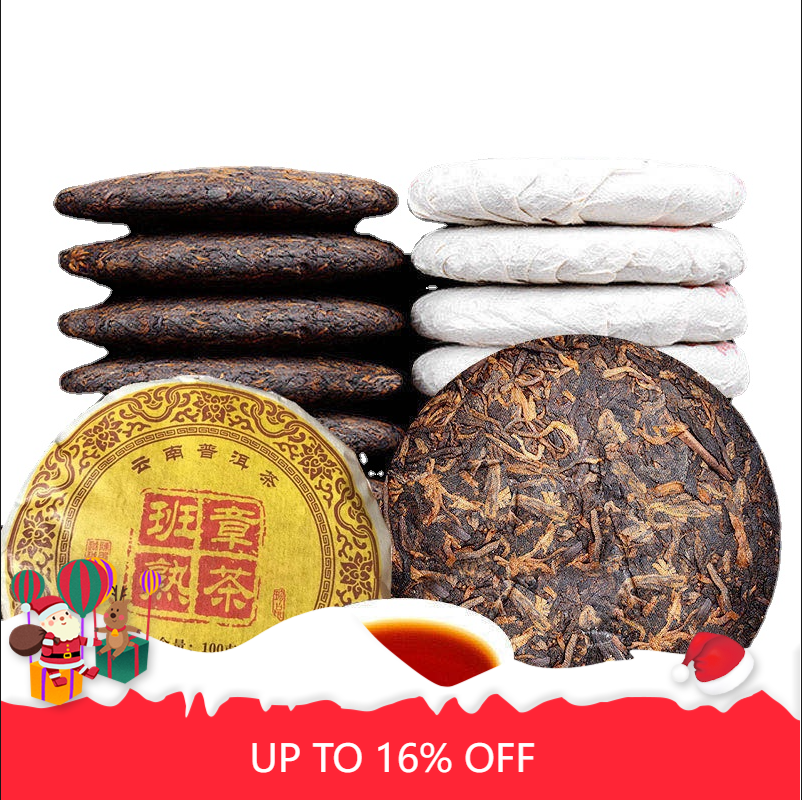 Pu'er Tea Cake Cooked Tea Cake Class Seal Golden Bud Cake Palace Puerh Tea 357g