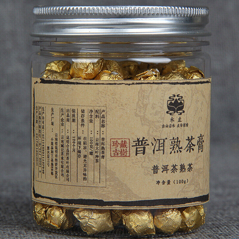 Organic Puerh Tea Natural Tea Ripe Tea Cream Puerh Cream 100g/3.52oz