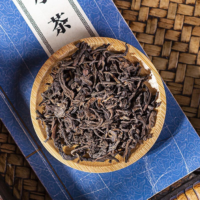 COFCO Puerh Tea Yunnan Menghai Classic 7571 Puerh Ripe Tea Loose Tea 200g