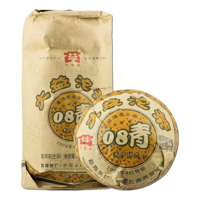 TAETEA 08 Qing Tuo Pu'er Tea 2008 Aged Pu-erh Dayi Tuocha Puer Tea Raw 250g 801