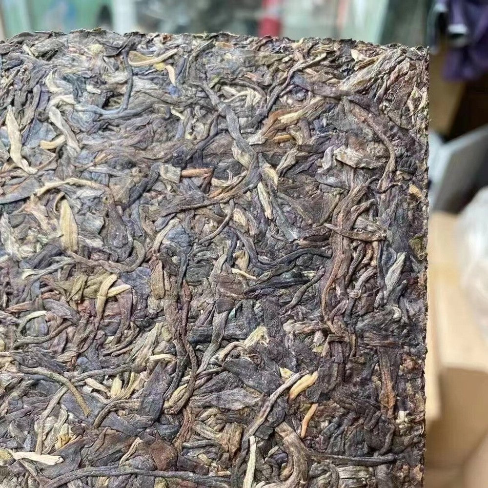 300g Yunnan Old Puerh Brick Tea 2004 Keyixing Aged Raw Puer Tea Brick Pu-erh Tea