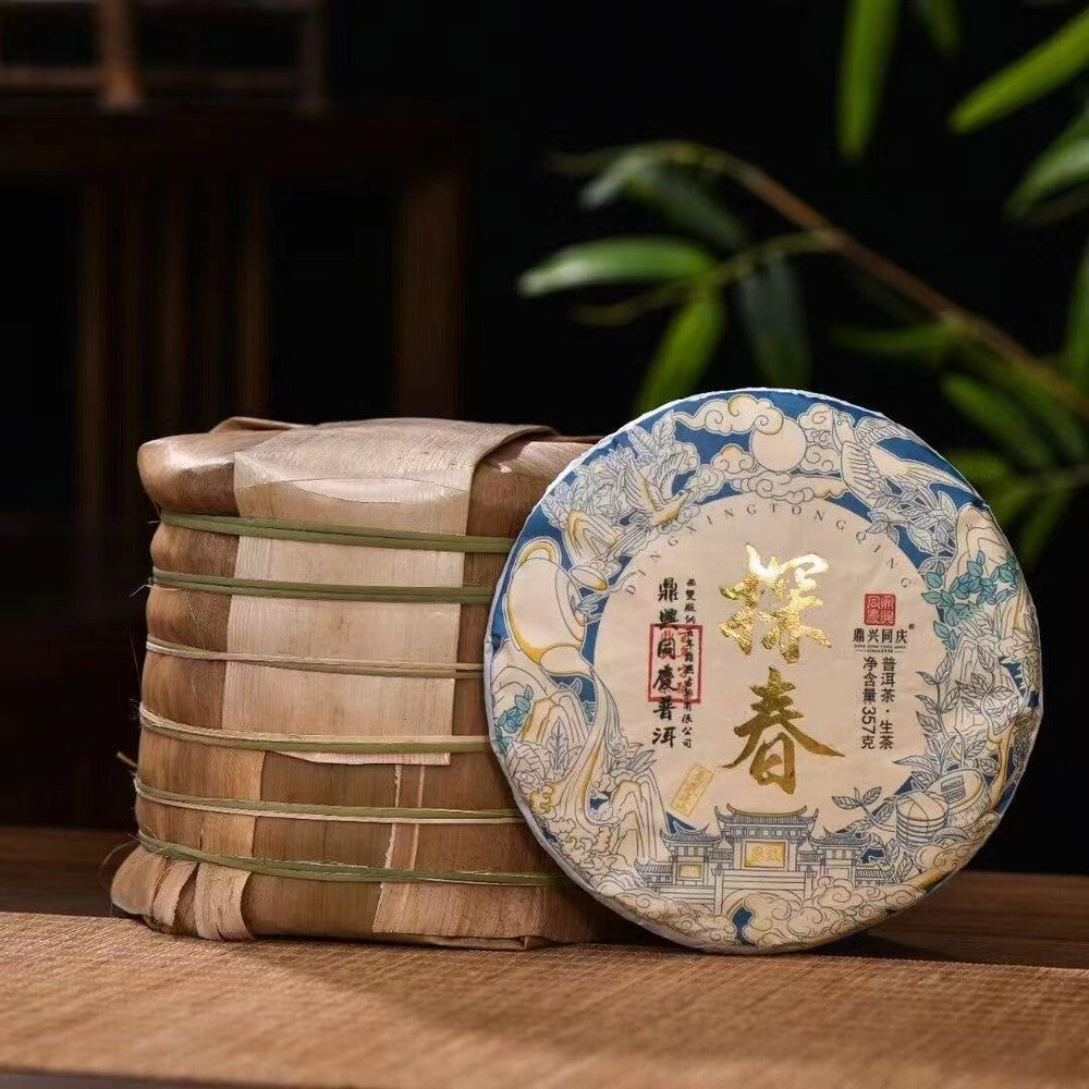 357 GM Tanchun Pu-erh Raw Tea Cake Yunnan Sheng Pu-erh Tea Dingxing Pu-erh Tea