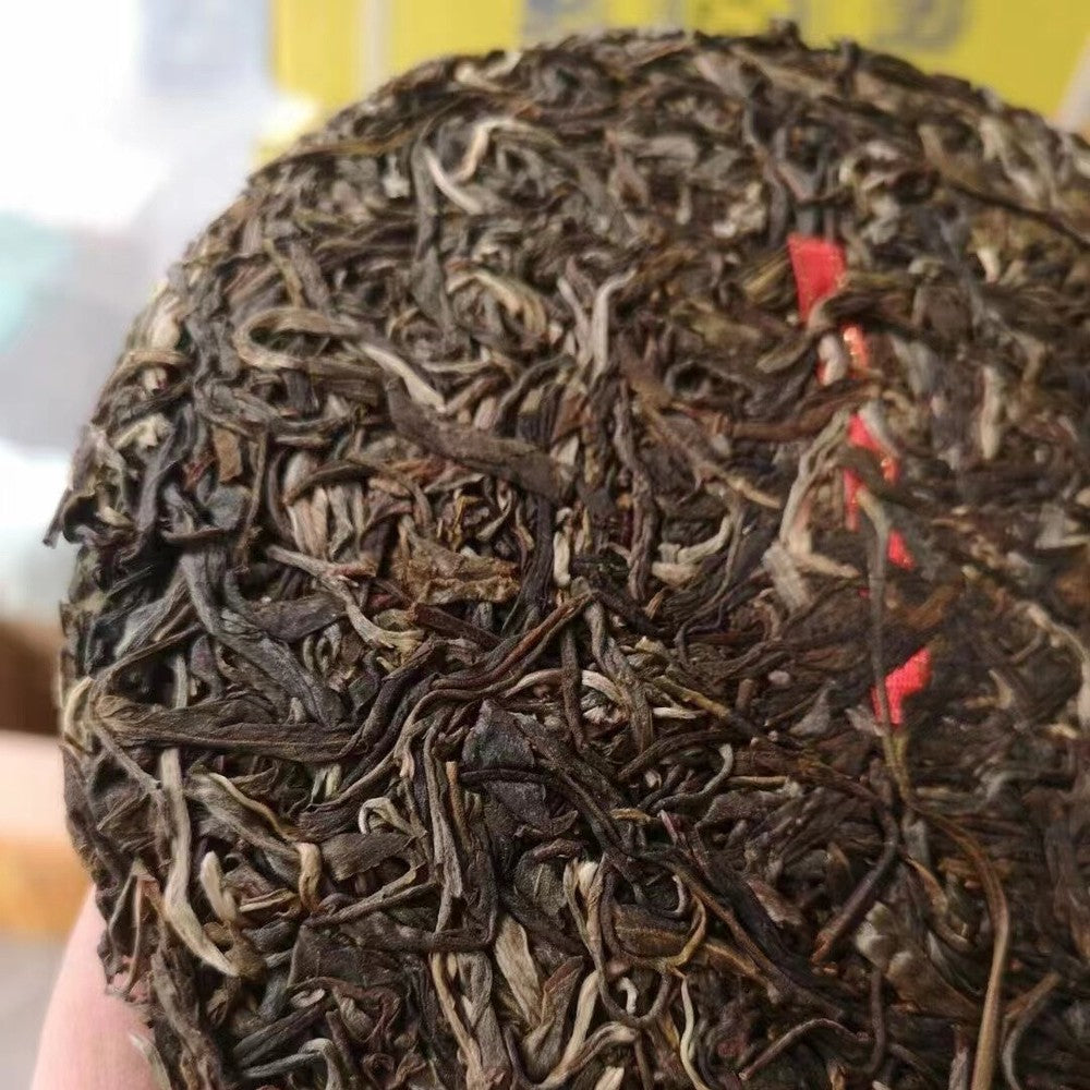 357g Yunnan Pu-erh Raw Tea 2022 Banzhang Jinyun Raw Puer Tea Cake Puerh Cake Tea
