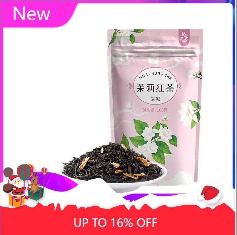 Dian Hong Jasmine Black Tea Flower Tea Strong Fragrance Yunnan Fengqing Tea 100g
