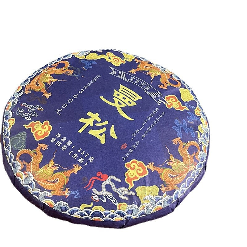 Man Song Royal Tribute Tea Ancient Tree Pu'er Tea Raw Tea 357g/12.59oz