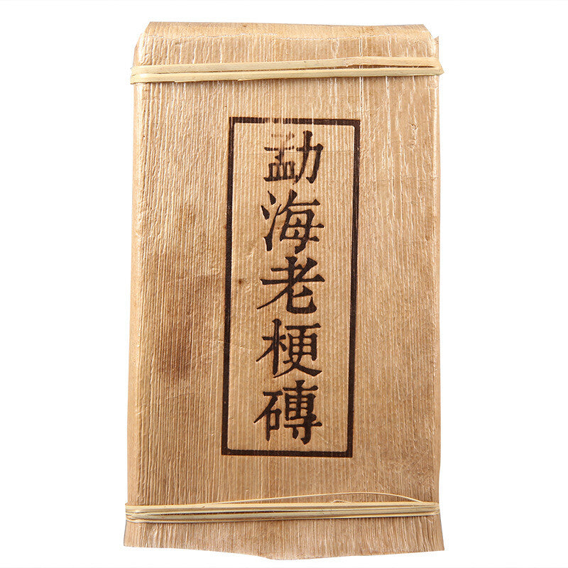 1000g Yunnan Ancient Tree Pu'er Tea Pu'er Ripe Tea Brick Organic Old Terrier Tea
