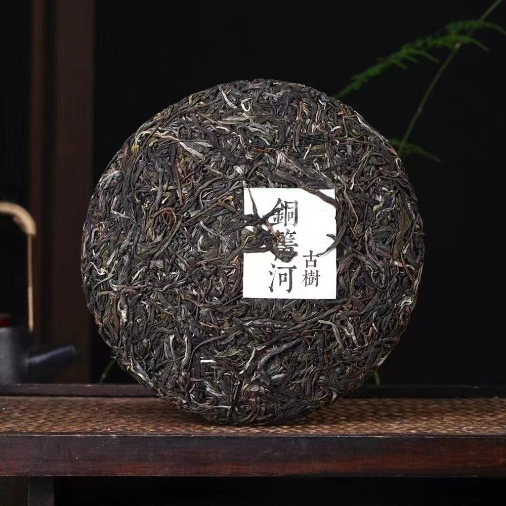 357g Yunnan Puerh Raw Tea Cake Tongjinghe Old Tree Raw Pu'er Tea Pu-erh Cake Tea