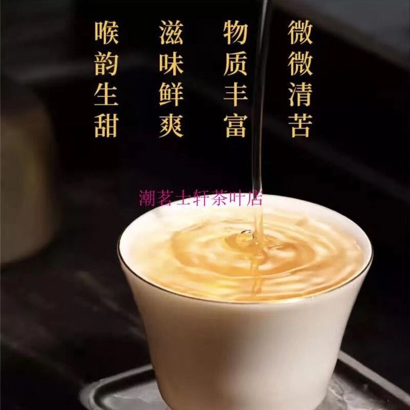 Bingdao Shen Puerh Tea Old Tree Raw Puerh Tea 357g Puer Tea Cake Pu erh Tea
