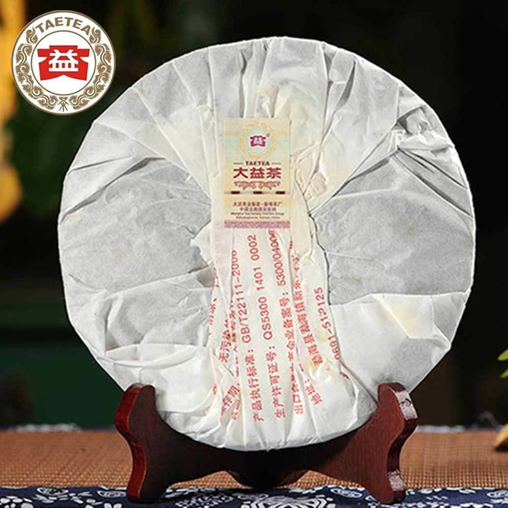 2012 yr TAETEA 7572 (Batch 201) Ripe Puer Tea 357 g Dayi Shu Pu-erh Tea Cake
