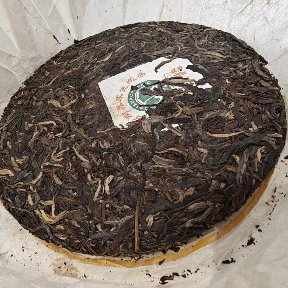 357g Yunnan Raw Pu-erh Tea Cake 2005 Qizi Spring Puerh Raw Tea Aged Pu'er Tea