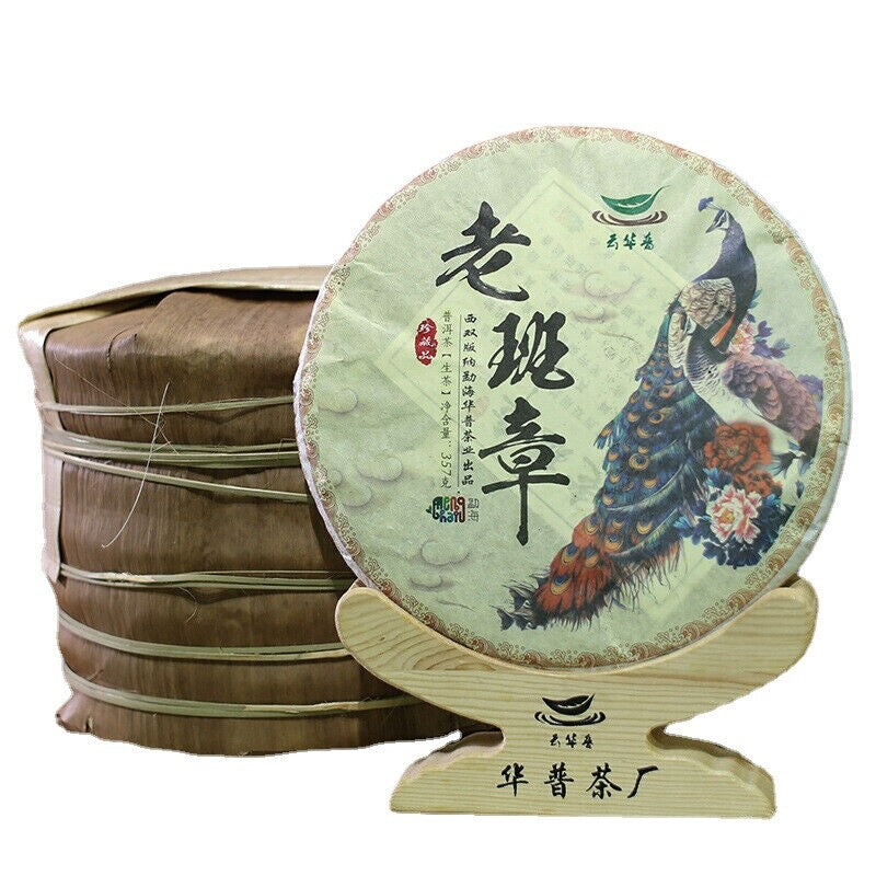 357g Yunnan Pu'er Tea Cake Lao Banzhang Ancient Tree Pu'er Tea Raw Tea Cake
