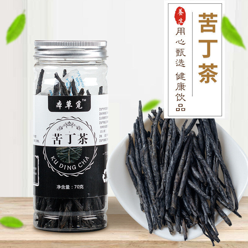 Bittersweet Tea Natural Bittersweet Herbal Tea Big Leaf Bittersweet New Tea 70g