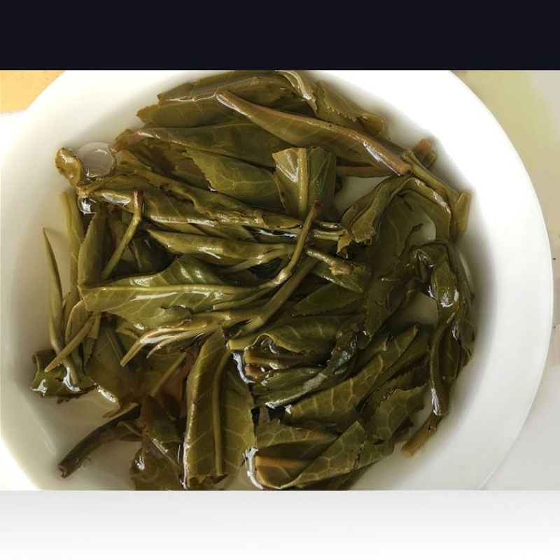 250g Puerh Raw Tea Aged Tree Arbor Pu-erh Sheng Tea Spring Single Bud Pu'er Tea