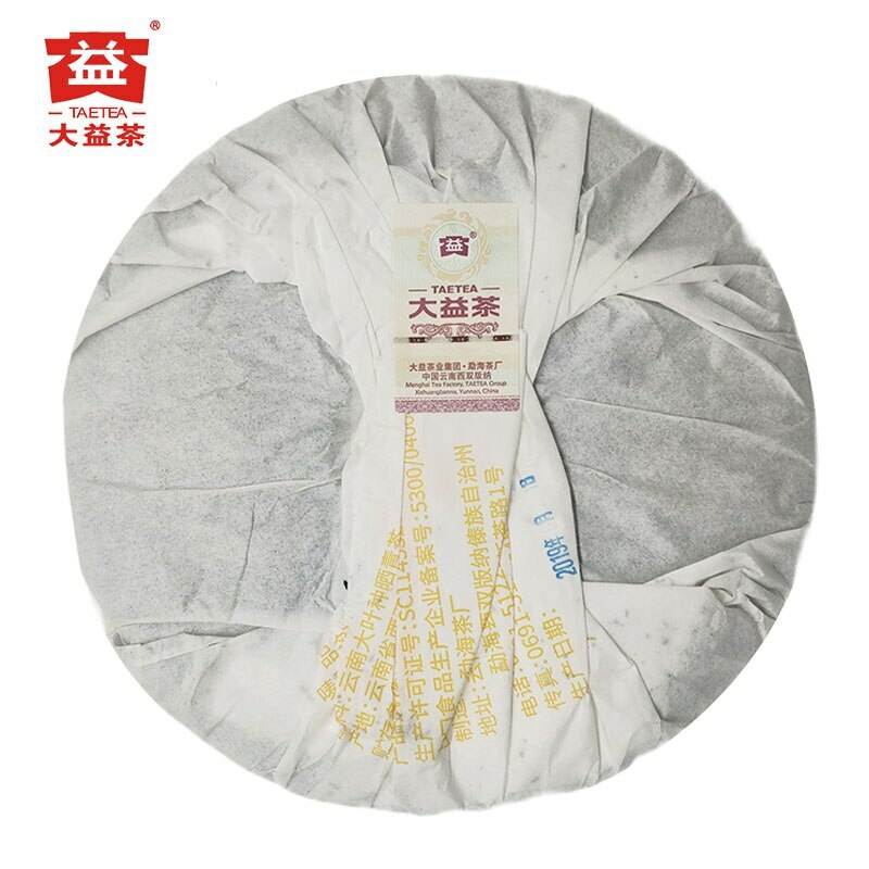 TAETEA Tea Ripe Puer Tea Dayi 8592 Batch 1901 Shu Puer 357g