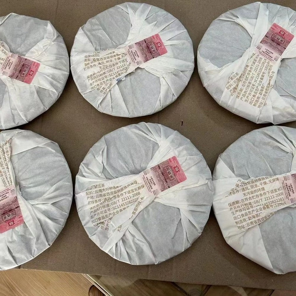 TAETEA 7572 Menghai Dayi Puer Tea Cake Pu-erh Yunnan Pu'er Tea 2022 357g Ripe