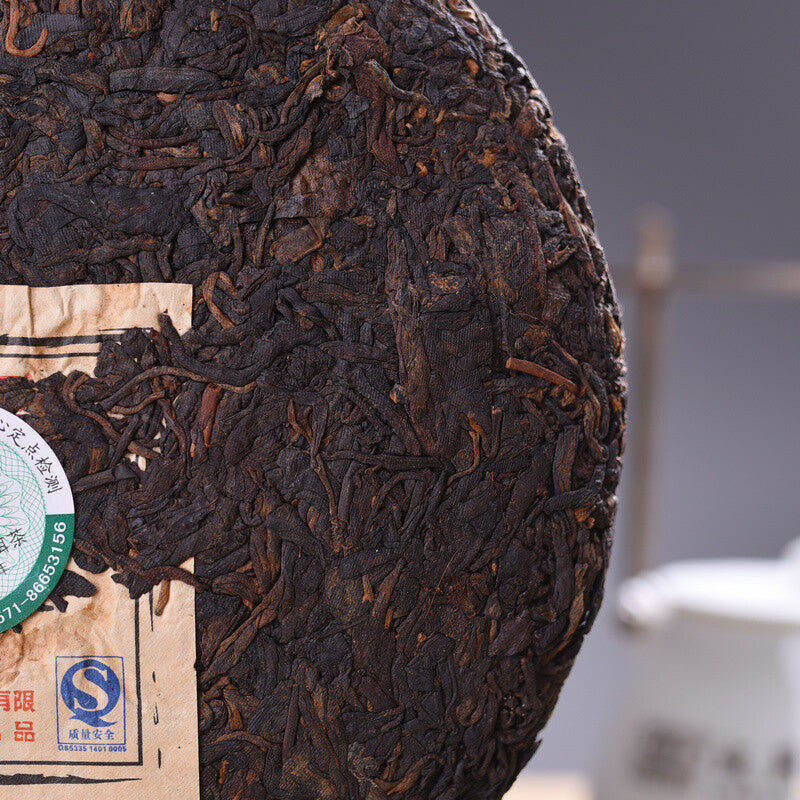 400g Yunnan MENGKU Brand Old Tree Tea Pu-erh Tea Cake Ripe Puer Pu'erh Tea