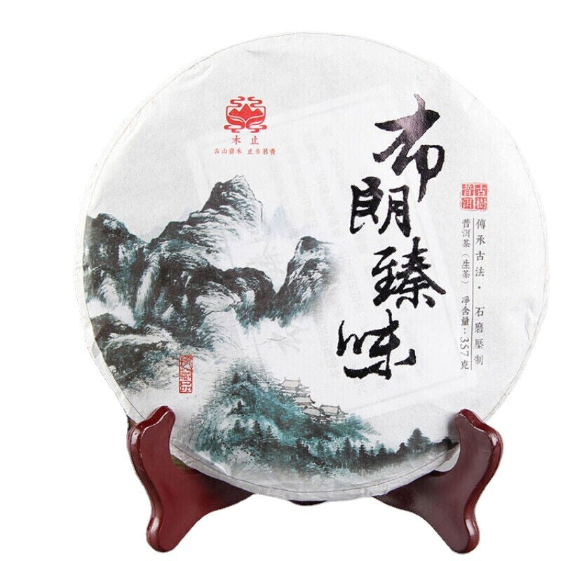 357g Organic Cha Tea Bulangzhenwei Pu-Erh Tea Natural Green Tea Health