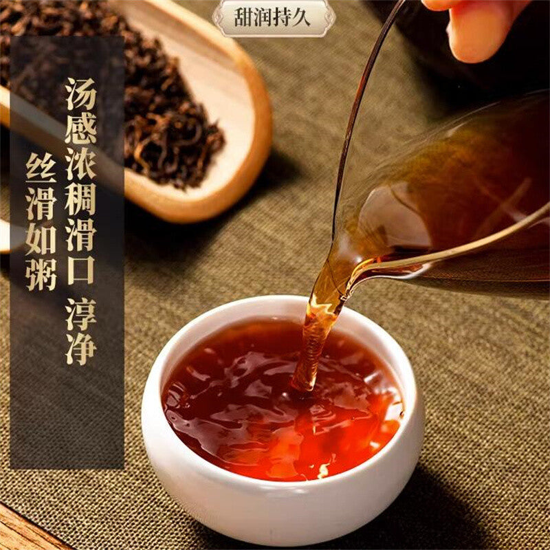 357g 2009 TAETEA 7572 Ripe Puer Tea Dayi Shu Puer Tea Cake