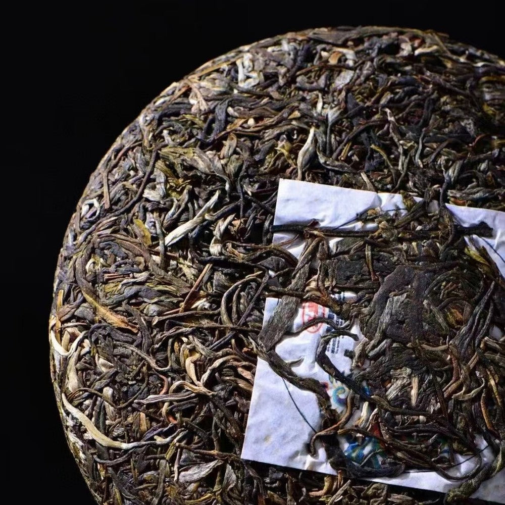 357g Yunnan Raw Puerh Tea Cake 2022 Bingdao Chunjian Pu-erh Raw Tea Pu'er Tea