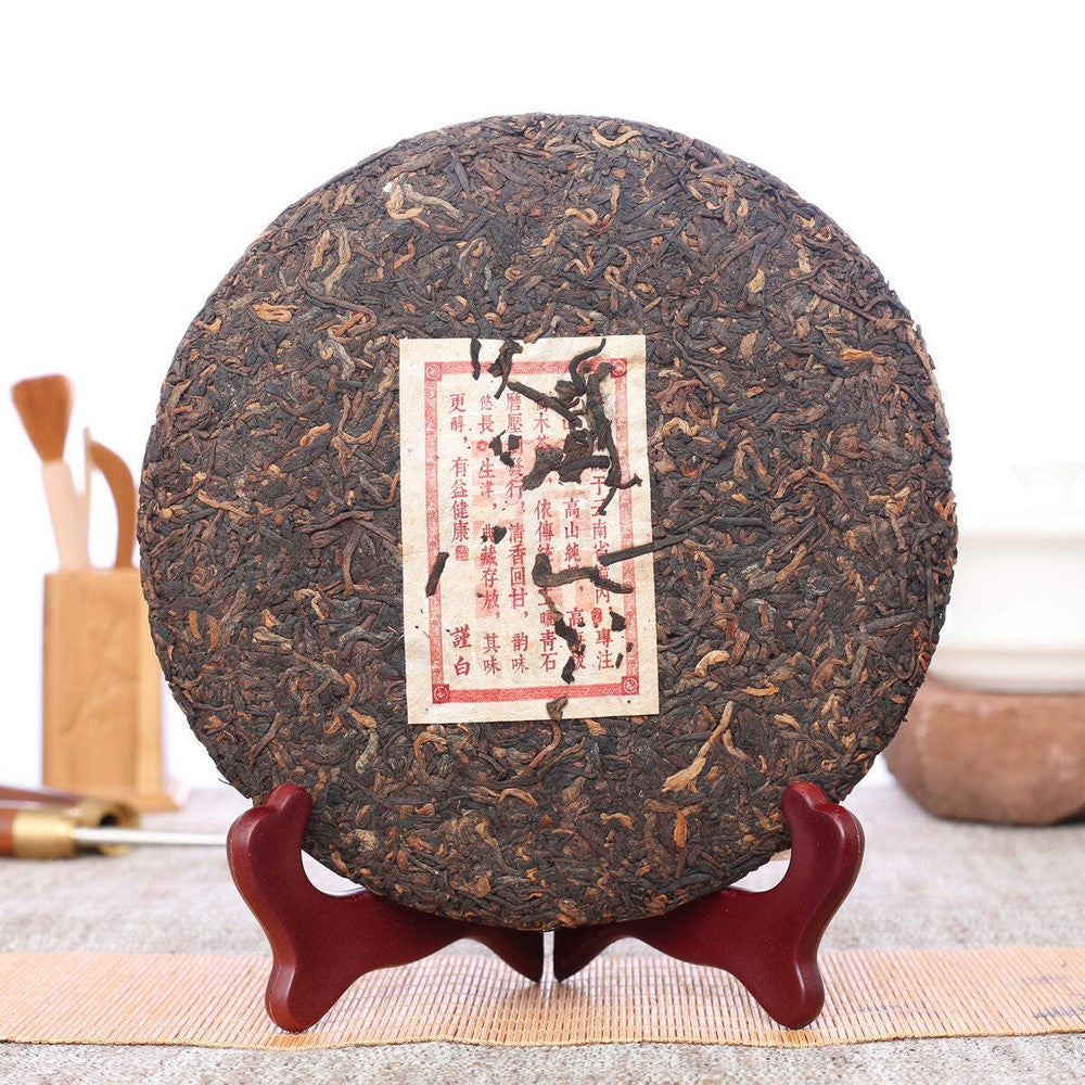 357g Yunnan Pu'er Cooked Tea Cake Bohetang Pu-erh Ripe Tea Chinese Old Pu'er Tea