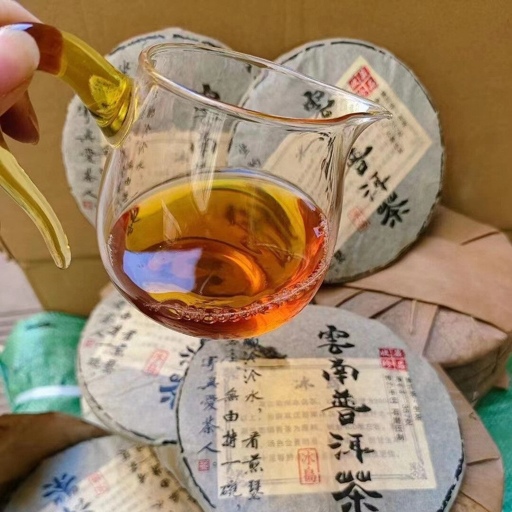 357g Yunnan Puerh Raw Tea 2005 Aged Raw Pu'er Cake Tea Premium Old Pu-erh Tea