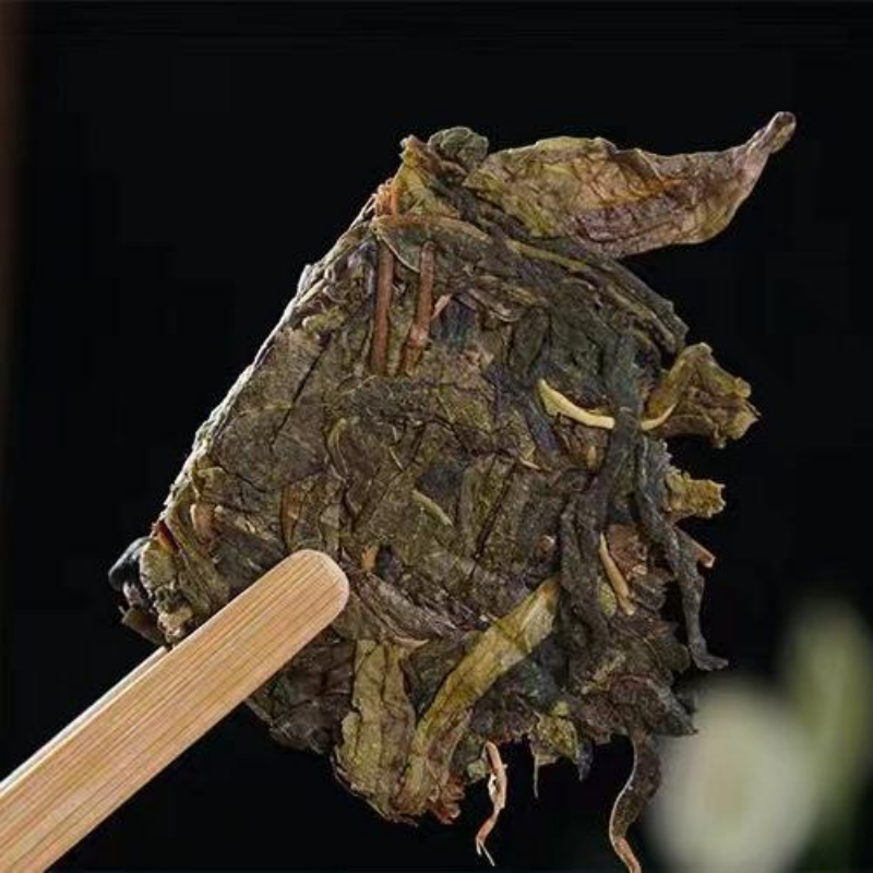 250g Iceland Puerh Raw Tea Brick Bingdao Pu-erh Sheng Tea Yunnan Pu'er Green Tea