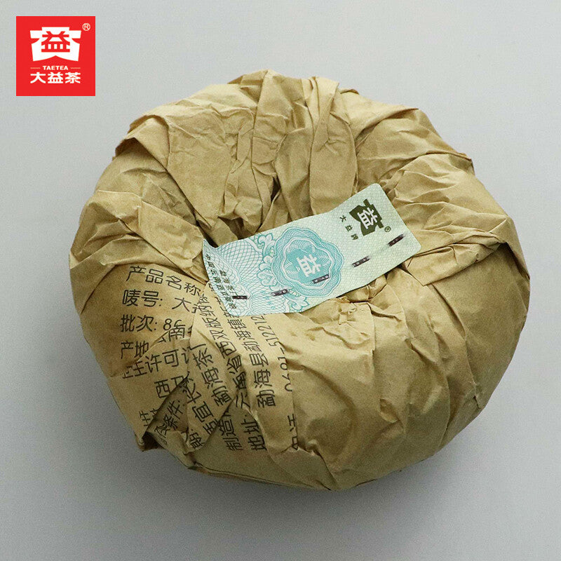TAETEA 08 Qing Tuo Pu'er Tea 2008 Puerh Dayi Tuocha Batch 801 Puer Tea Raw 250g