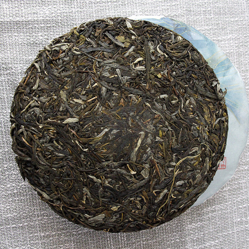 357g Yunnan Pu'er Tea Menghai Tea Raw Tea Pu'er Bulang Mountain Raw Cake Raw Pu
