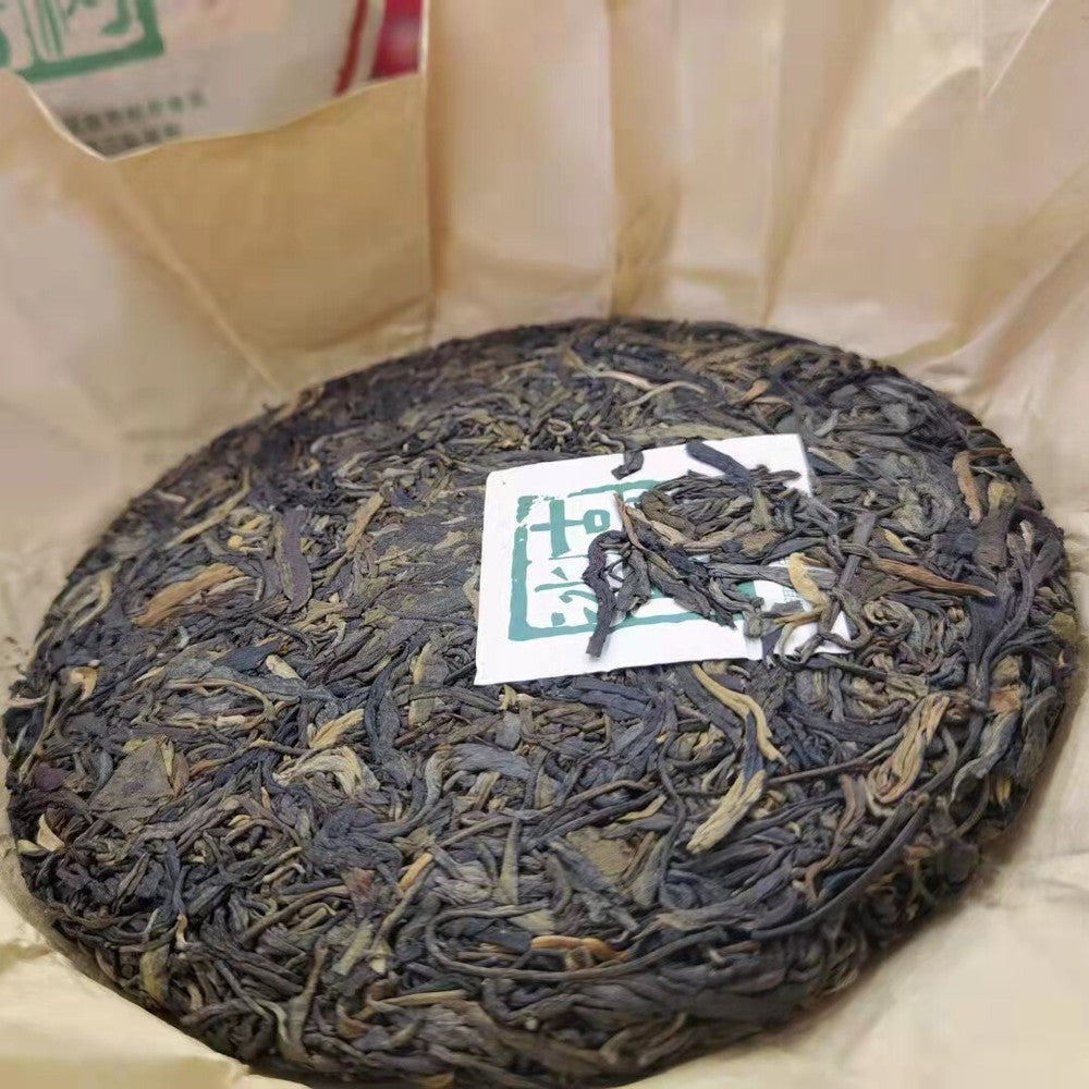 357g Yunnan Pu'er Raw Tea Bingdao Old Tree Raw Pu-erh Tea Cake Premium Puerh Tea