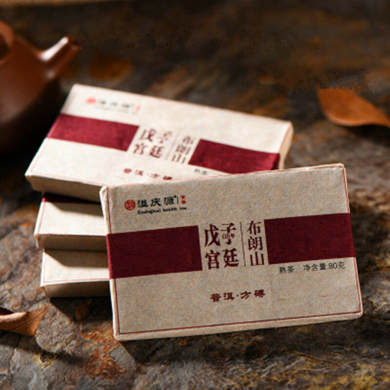 Mature Tea 80g Brick Pu He Healthy Drink Brick Tea Yunnan Puerh Tea Quality-