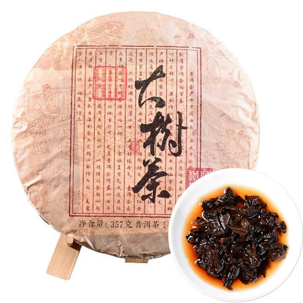 357g Old Puer Tea Ripe Tea Pu Er Menghai Chinese Yunnan Pu-erh Tea Weight Loss