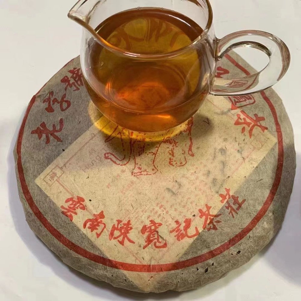 357g Yunnan Wild Pu'er Tea Cake 2001 Aged Pu-erh Raw Tea Premium Puerh Sheng Tea