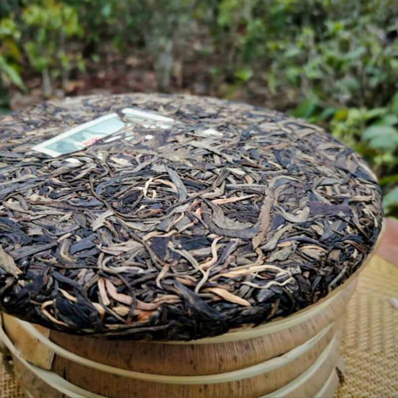 Original Gaoligong Mountain Pu'er Tea Green Tea Organic Aged Old Tea Cake357g-