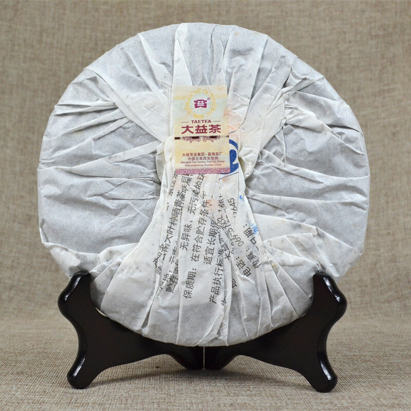 357g DAYE CHUN Yunnan Menghai Tea Dayi Tea Pu-erh Ancient Tree Ripe Puer Tea