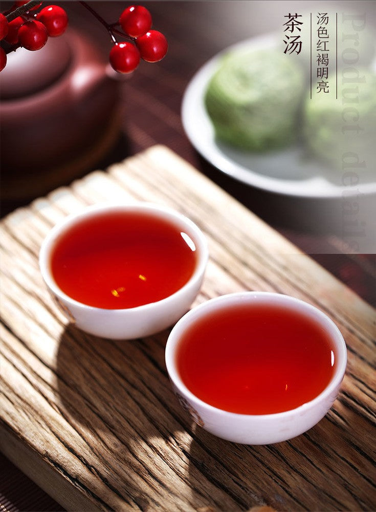 150g CHINATEA Classic 7571 Pu-erh Tea Cake Ripe Boxed Ripe Puer Pu'er Tea