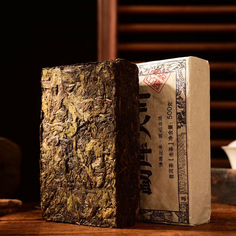 Pu-Erh Tea Ancient Tree Big Leaf Raw Tea Brick Green Tea Organic 500g Yunnan Old-