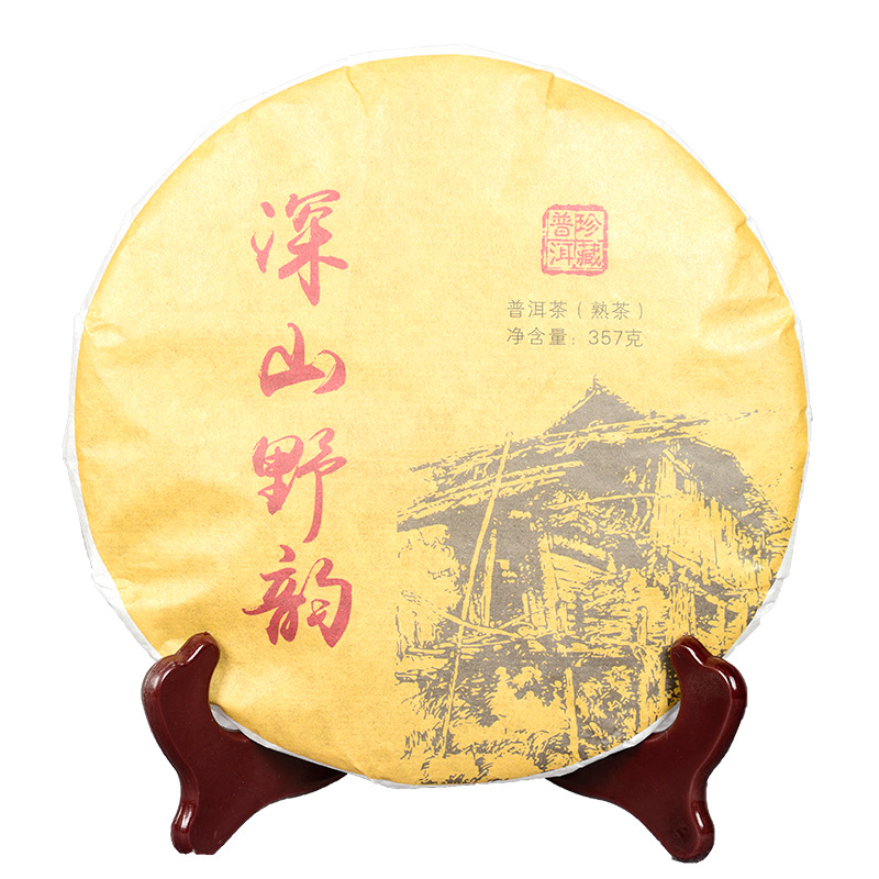Seven Cakes Tea 357g Ripper Tea Pu'erTea Yunnan Tea Deep Mountain Wild Rhyme Rib-