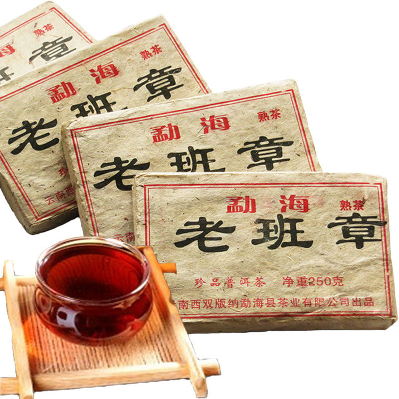 250g Old Puer Tea Pu er Tea Pu-erh Compressed Puerh Beauty and Health Tea