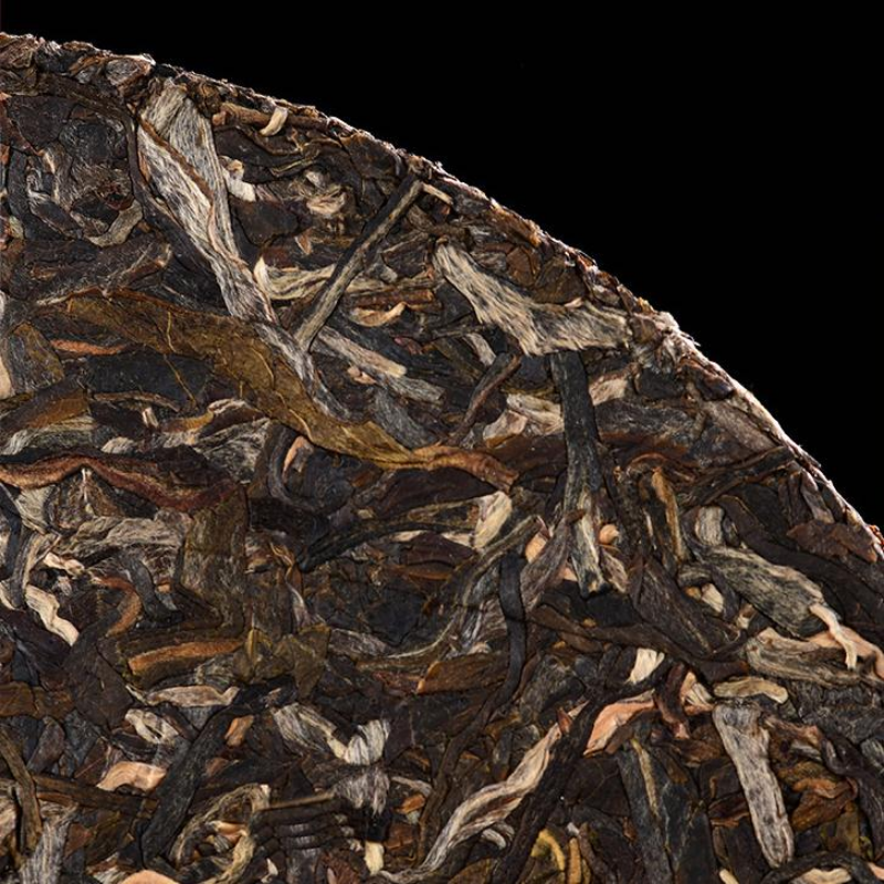 150g Yunnan Puerh Tea Xigui Pu-erh Raw Tea Cake Chinese Premium Pu'er Green Tea