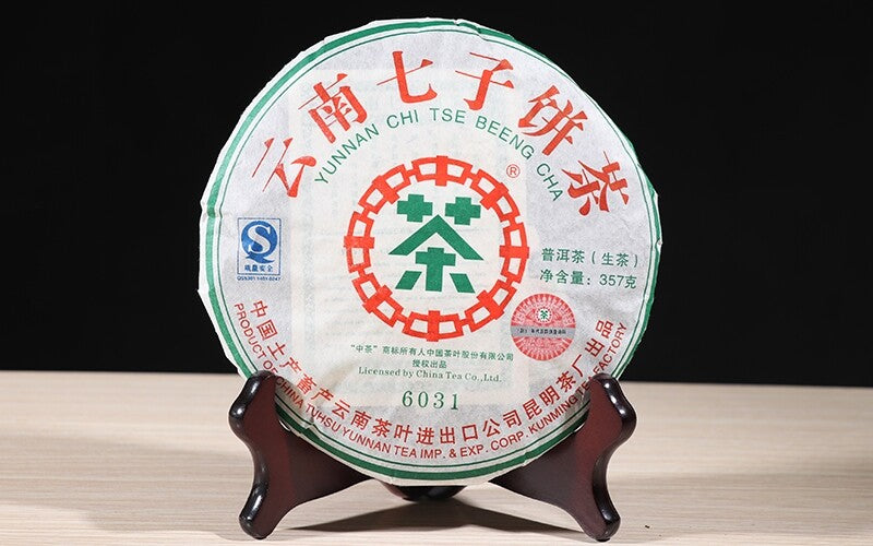 357g ChinaTea CNNP 6031 Yunnan Pu'er Tea Raw Tea Cake Puer Aged Old Tea
