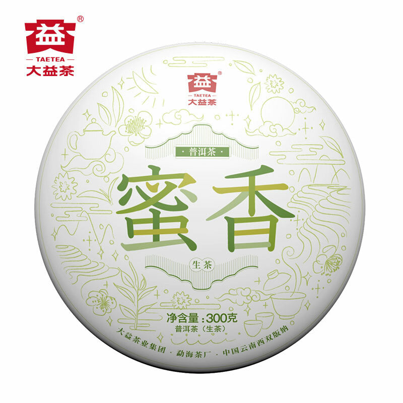 300g Menghai Dayi Cha Pu'er Tea Cake Organic Aged Pu-erh Tea TAETEA MI XIANG