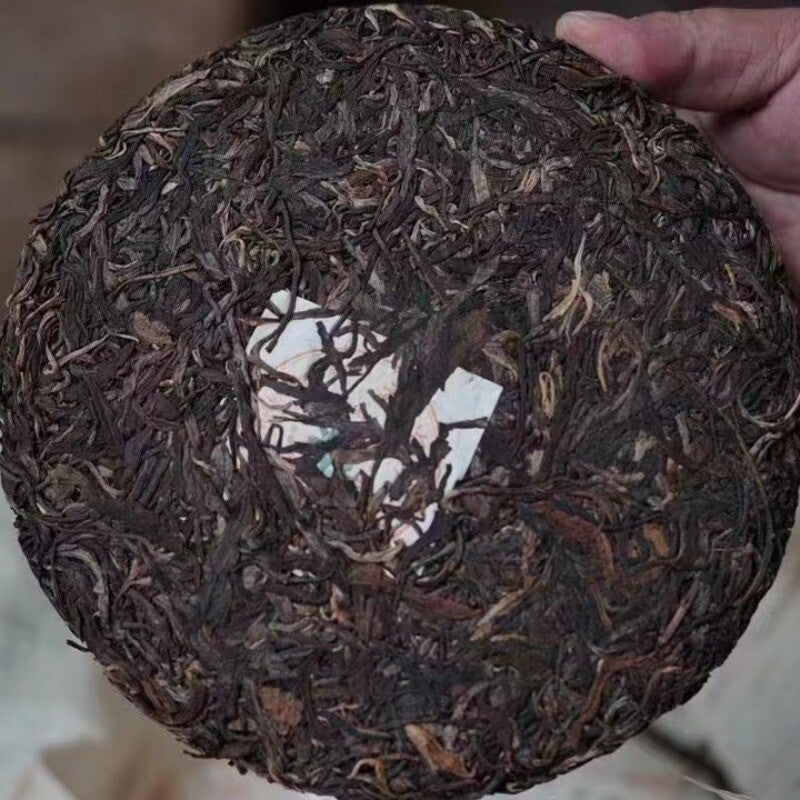 357g Banzhang Old Pu-erh Tea Cake 2005 Yunnan Aged Raw Pu'er Cake Tea Puerh Tea