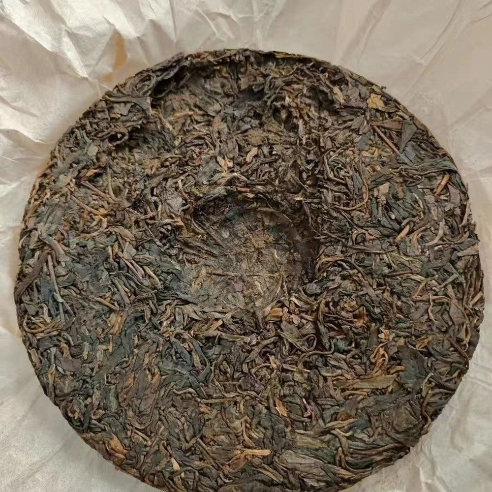 357g Ancient Tree Pu'er Tea Yiwu Aged Pu-erh Raw Tea 2004 Old Puerh Raw Tea Cake