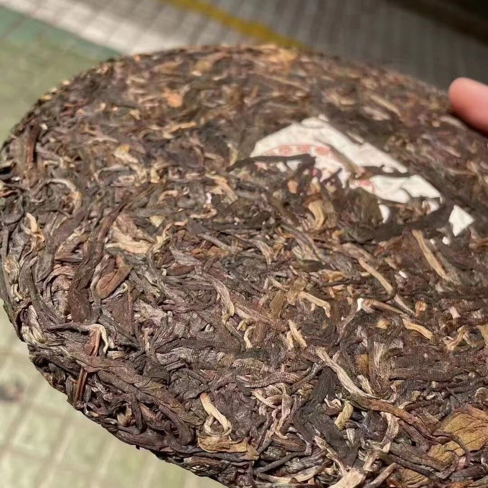 357g Yunnan Raw Puerh Tea Cake 2006 Wujinhao Pu-erh Raw Tea Premium Pu'er Tea