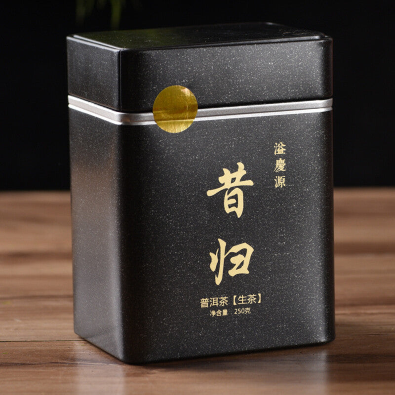 Pu'er Green Tea Health Care Premium Tea 250g Dragon Ball Raw Pu-Erh Tea Canned