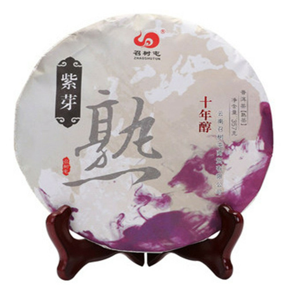 357g Pu-Erh Tea Ripe Tea Yunnan Purple Bud Puer Premium Organic tea Healthy